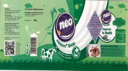 Neo (label) Device mark 2515222 Trademark