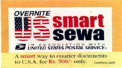 Overnite Us Smart Sewa Device mark 992144 Trademark