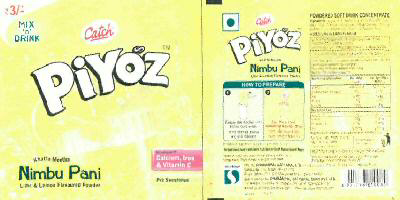 Piyoz (label) Device mark 2330057 Trademark