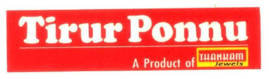 Tirur Ponnu Device mark 2816278 Trademark
