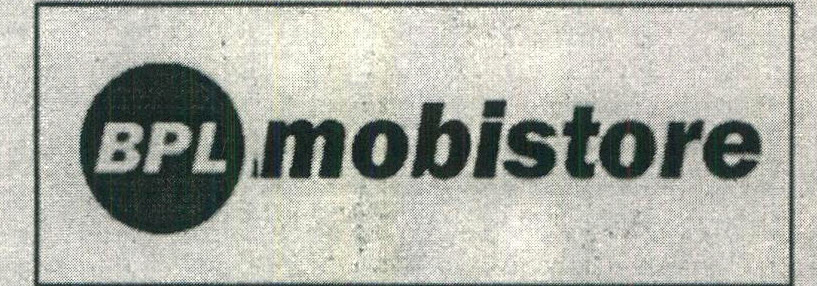 Bpl Mobistore (logo) Device mark 1560367 Trademark
