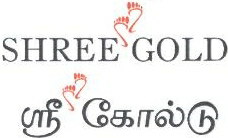 Shree Gold Device mark 1952100 Trademark