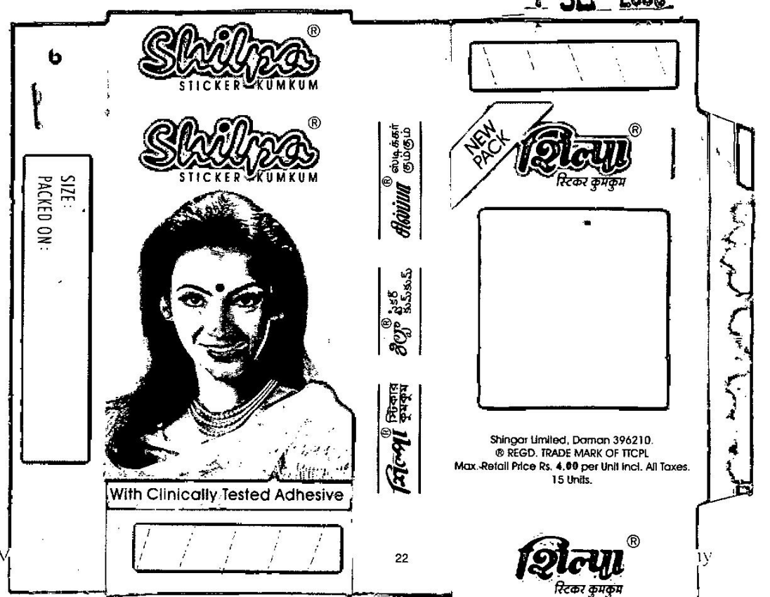 Shilpa (label) Device mark 1229686 Trademark