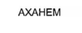 Axahem Device mark 2159206 Trademark