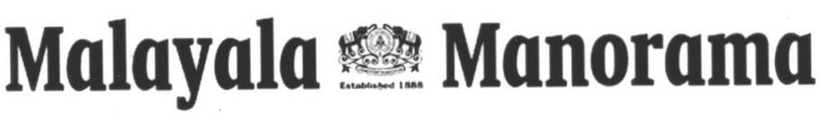 Malayala Manorama Device mark 1597070 Trademark