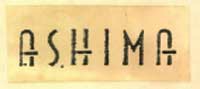 Ashima Device mark 651321 Trademark