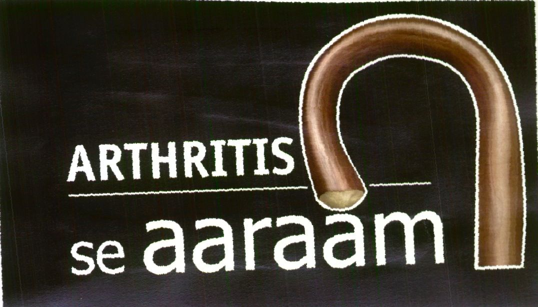 Arthritis Se Aaraam (label) Device mark 1528620 Trademark