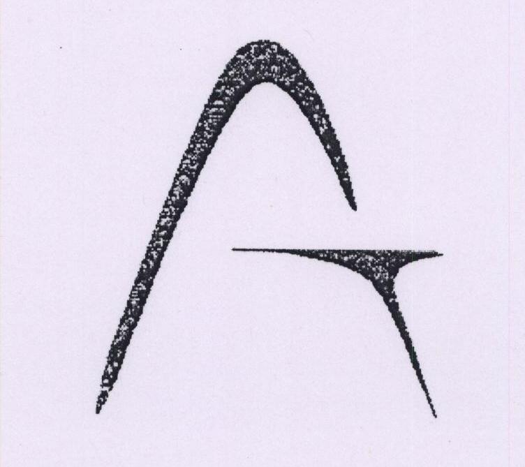 Device Mark Device mark 1478401 Trademark