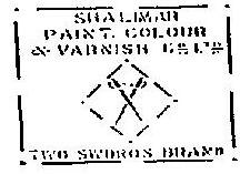 Two Swords. Device mark 5371 Trademark