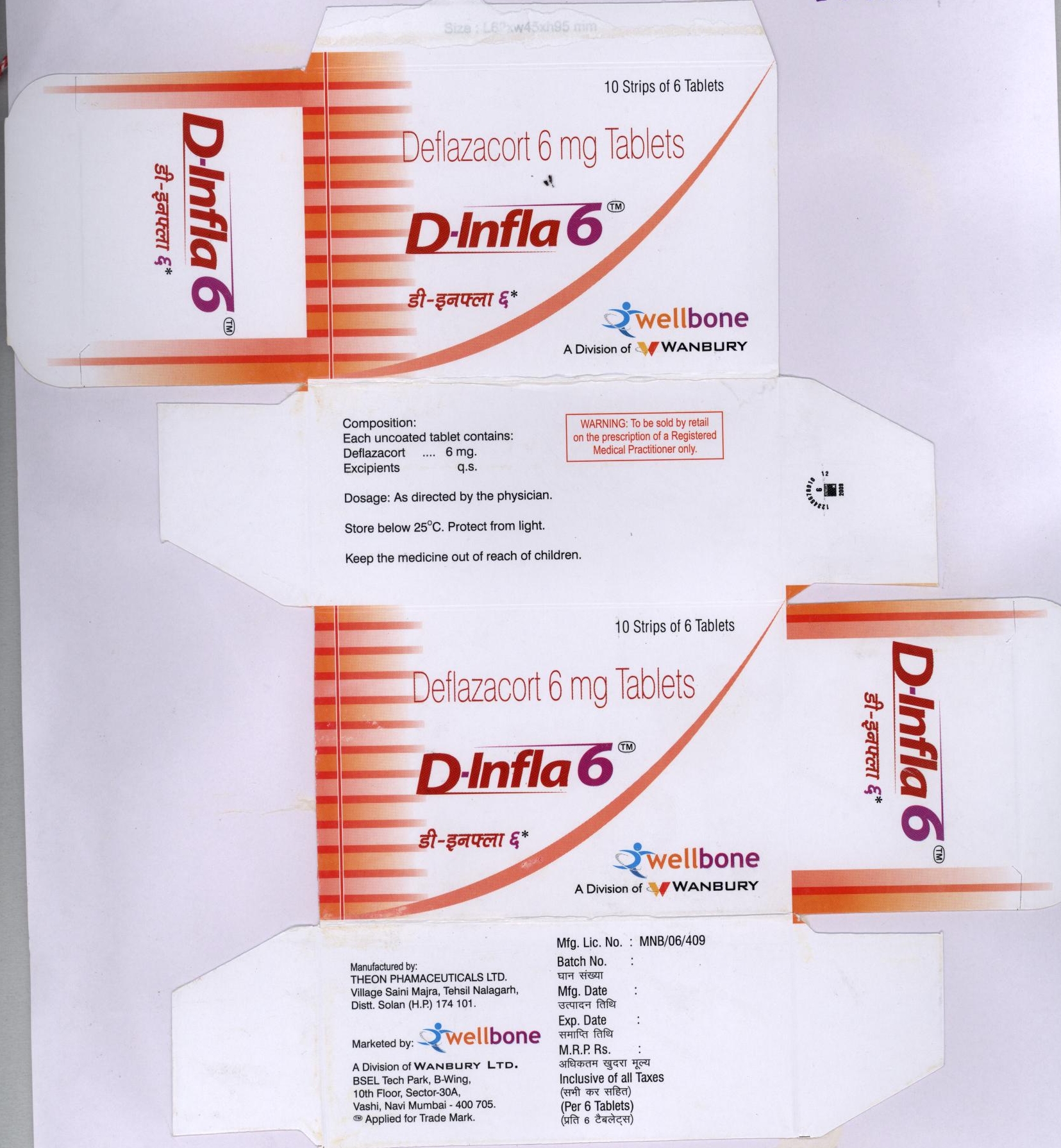 D-infla 6 Device mark 1914985 Trademark