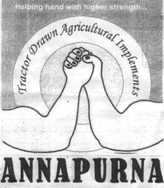 Annapurna Device mark 2253942 Trademark
