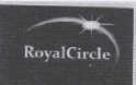 Royal Circle Device mark 1859398 Trademark