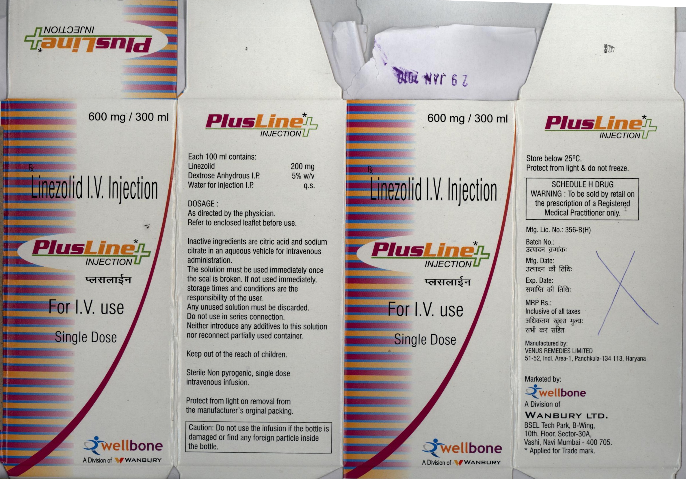 Plus Line+ Device mark 1914989 Trademark