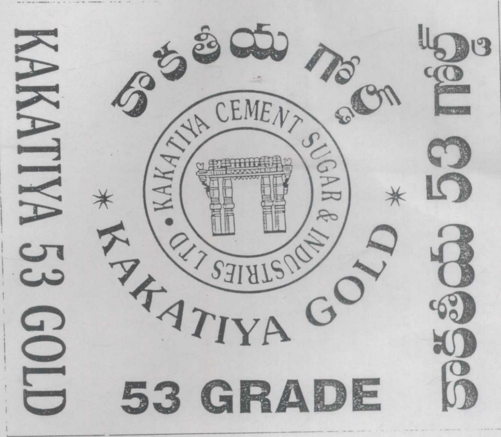 Kakatiya 53 Gold Device mark 847187 Trademark