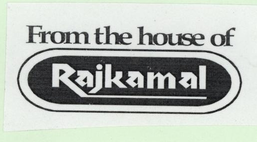 Rajkamal ( Label ) Device mark 1783122 Trademark