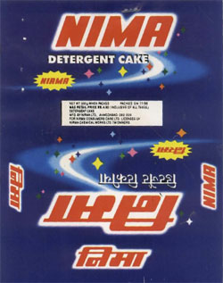 Nima Device mark 834030 Trademark