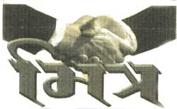 Mitra Device mark 1309430 Trademark