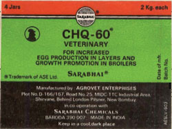 Chq-60 Device mark 493200 Trademark