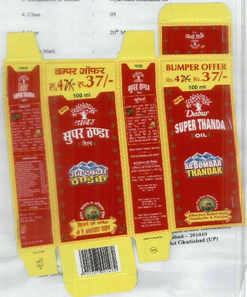 Super Thanda Oil Device mark 1823606 Trademark