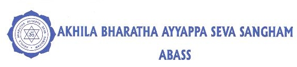 Akhila Bharatha Ayyappa Seva Sangham Abass Device mark 1661195 Trademark
