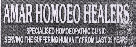 Amar Homoeo Healers With Device Device mark 1682574 Trademark