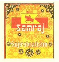 Samraj Suprabhatham Device mark 2491577 Trademark