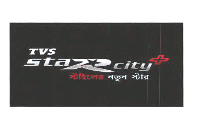 Tvs Star City + Device mark 2899393 Trademark