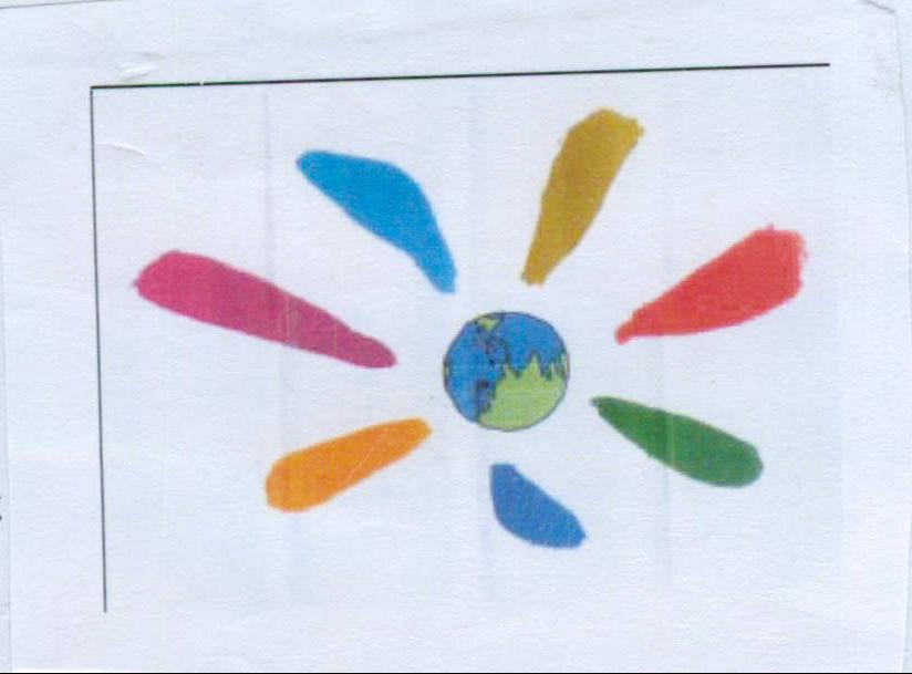 Geometric Device Device mark 2041922 Trademark