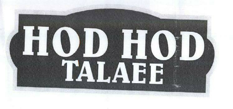 Hod Hod Talaee With Label Device mark 1606268 Trademark