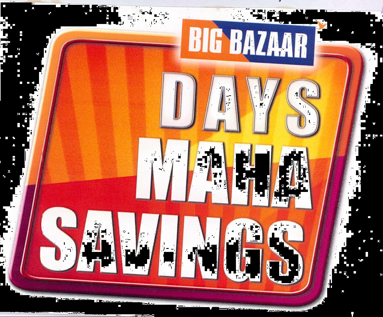Big Bazaar Days Maha Savings Device mark 2087382 Trademark