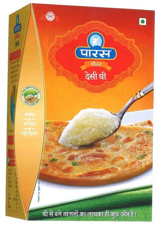 Paras (label) Device mark 2954868 Trademark