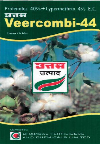 Uttam Veercombi-44 (device) Device mark 2262564 Trademark