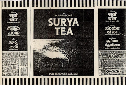 Surya Tea (logo) Device mark 732987 Trademark