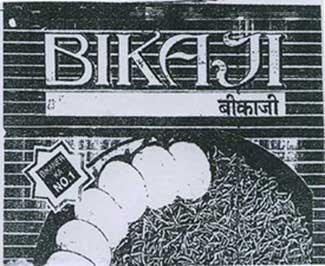 Bikaji Device mark 1792610 Trademark
