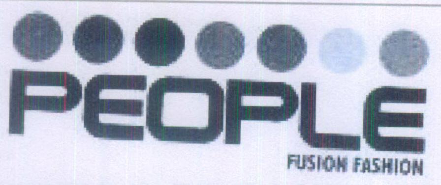 People Device mark 1804729 Trademark