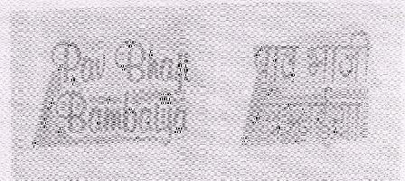 Pav Bhaji Bambaiya Device mark 1215000 Trademark