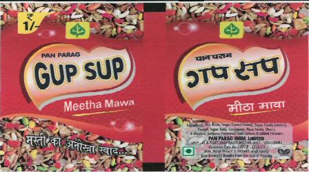 Pan Parag Gup Sup (device) Device mark 2461691 Trademark