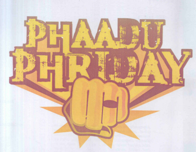 Phaadu (label) Device mark 1683978 Trademark