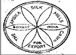 The Ambika Silk Mills Co. Tld. Device mark 191451 Trademark