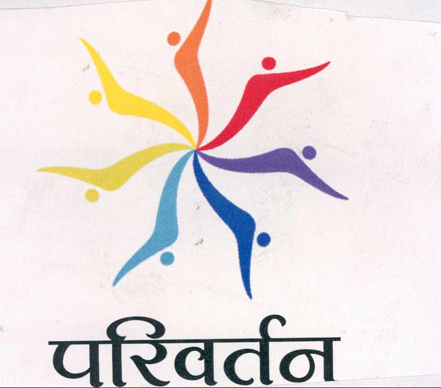 Parivartan Device mark 2050885 Trademark