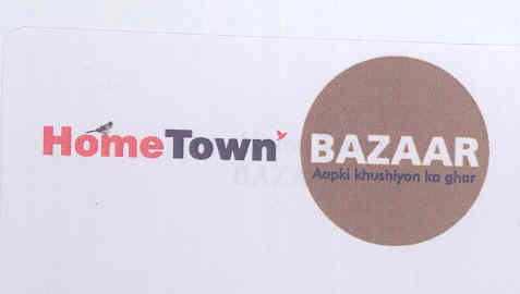 Home Town (label) Device mark 1750284 Trademark