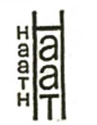 Haath (label) Device mark 1247920 Trademark
