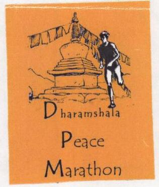 Ginger Pieckle (logo) Device mark 1608402 Trademark