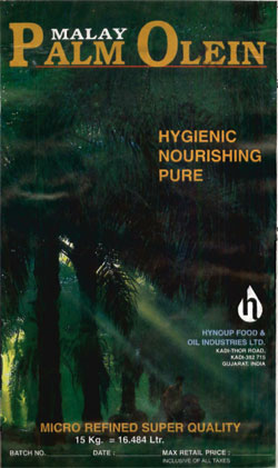 Malay Palm Olein Device mark 860906 Trademark
