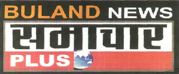 Buland News Samachar Plus (device) Device mark 2313247 Trademark