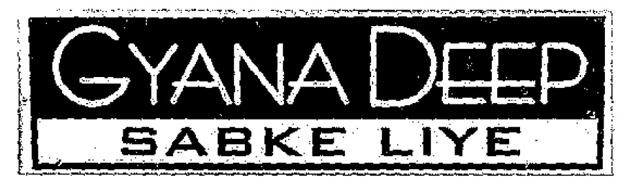 Gyana Deep Sabke Liye Device mark 1321231 Trademark