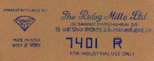 The Ruby Mills Ltd Device mark 943306 Trademark