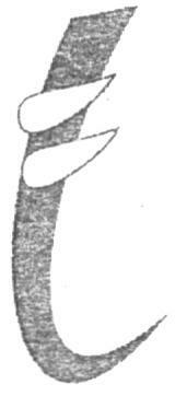 Device Of Trunk (label) Device mark 1626109 Trademark