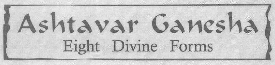 Ashtavar Ganesha (label) Device mark 1648916 Trademark