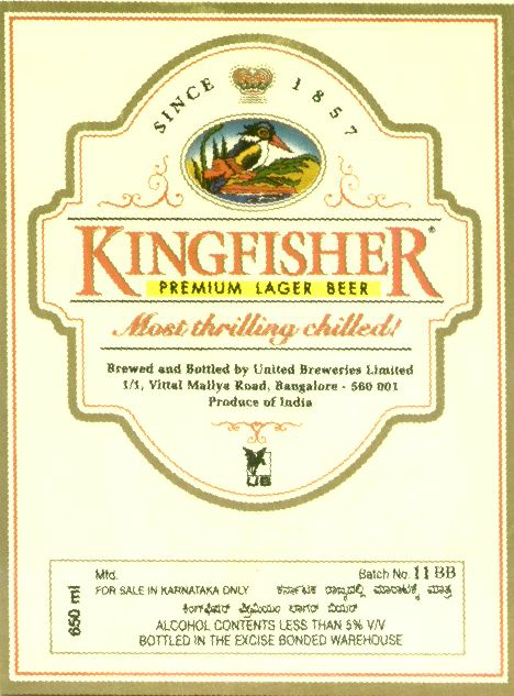 Kingfisher Device mark 786661 Trademark